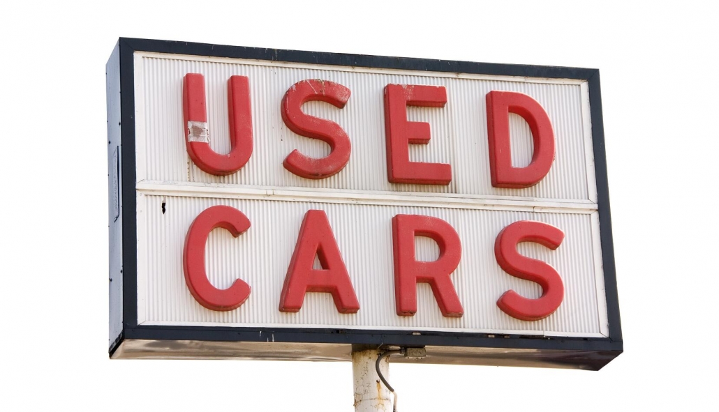 New York Used Car Dealer License Requirements